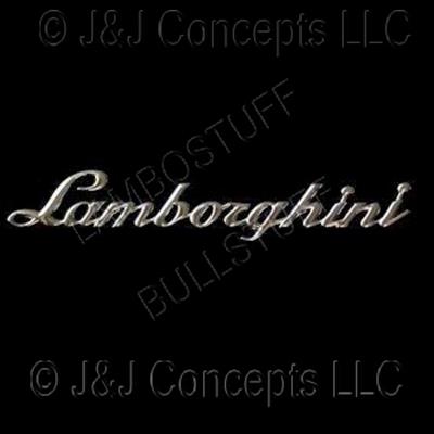 Lamborghini Script 8 Inch OEM