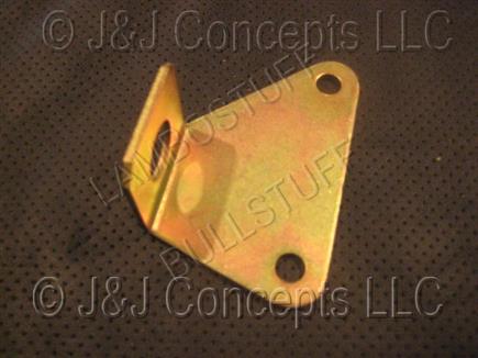 RH REAR OR FRONT BRACKET