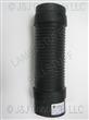 LH Air Intake Hose