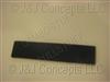 Steering Column Upper Seal