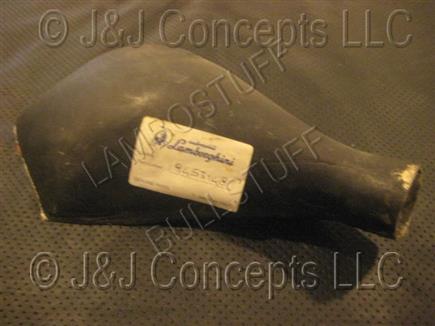 RH AIR DUCT SKIRT