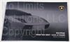 Murcielago LP640 2007 Owners Manual 