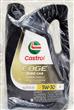 CASTROL EDGE ENGINE OIL 5W-30 SYNTHETIC