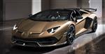 AVENTADOR RHD FLOOR MATS SET OF 2 OEM