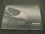 See PN 400012005R
