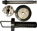GEARBOX TOOL FOR EXTRACTING FITING BEARING OUTER RING ON THE HOUSING FOR RENT