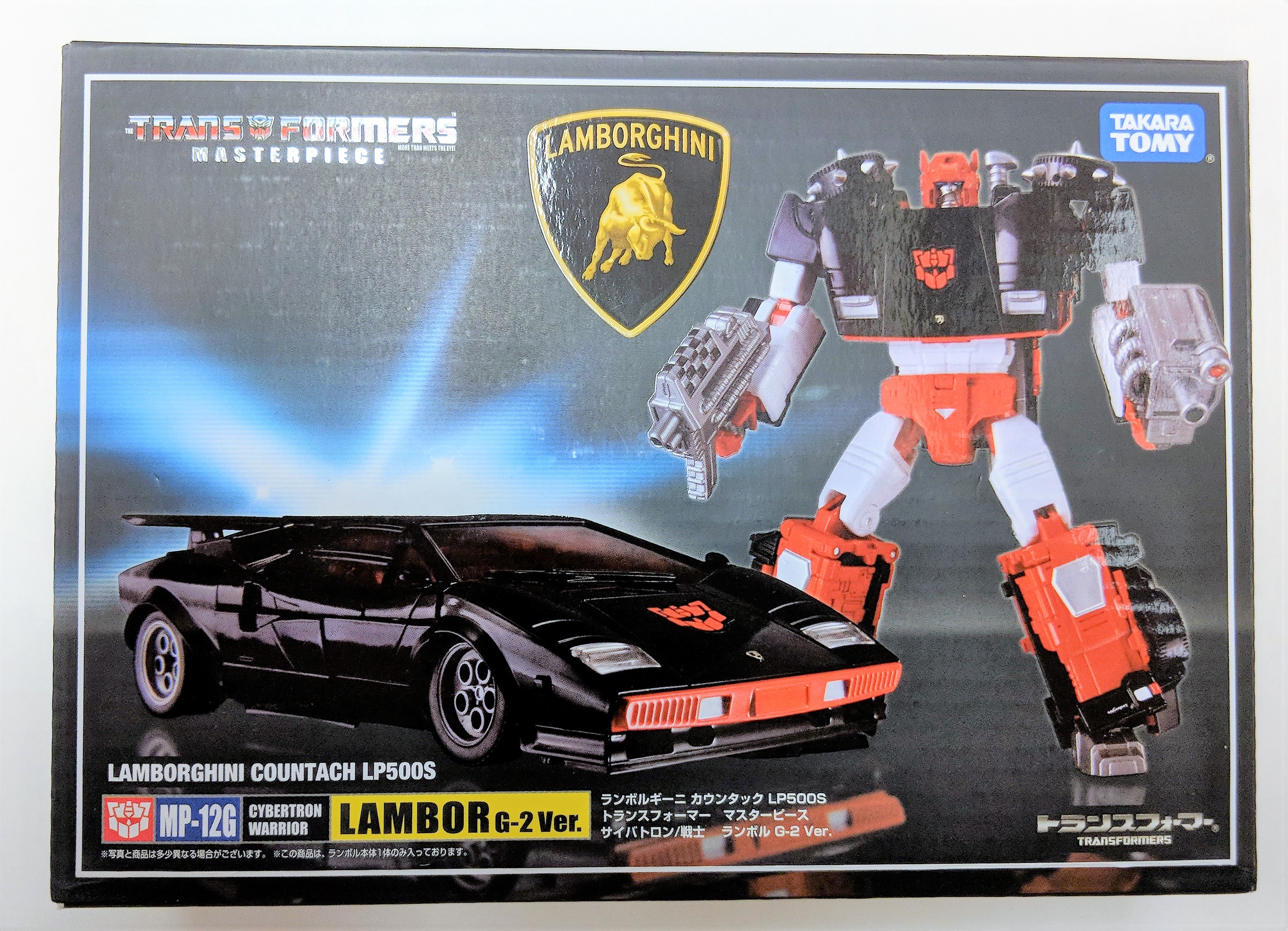 Lamborghini TRANSFORMERS MASTERPIECE MP-12G RANBORU G2 VERSION
