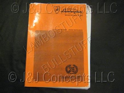 Countach 25th Parts Manual  (Note* USA cars need also PN 901287110)