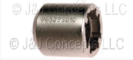 SUSPENSION ARM RING NUT WRENCH