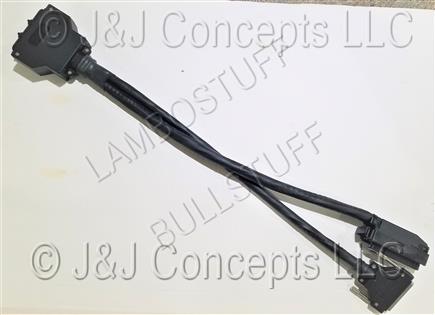 ADAPTERCABLE
