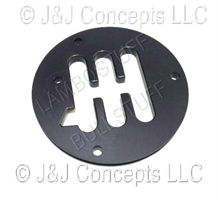 Gear Lever Shift Ring