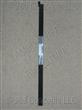 CHASSIS TANK FASTENING CLIP