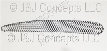 Net (Grill) small side RH