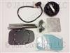 LH Door Mirror Kit