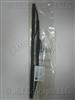 Windshield Wiper Blade