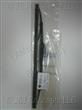 WINDSHIELD WIPER BLADE