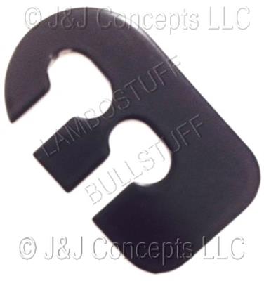 Safety Lock Striker Shim