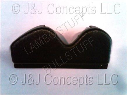 Bonnet Lock Cover