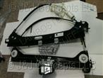 LIFT BAR LH Door Window Assembly