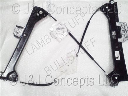 LIFT BAR RH