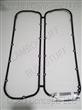 INTAKE MANIFOLD GASKET