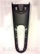 cover, handbrake lever