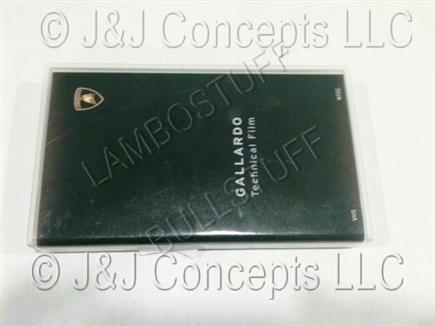 gallardo vhs video