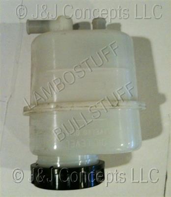 Power Steering Reservoir