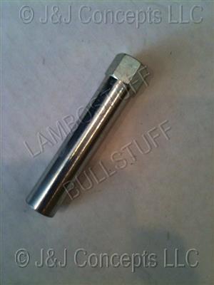 SPACER FOR GEAR BRACKET