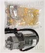 REPAIR KIT