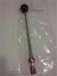 GEAR LEVER
