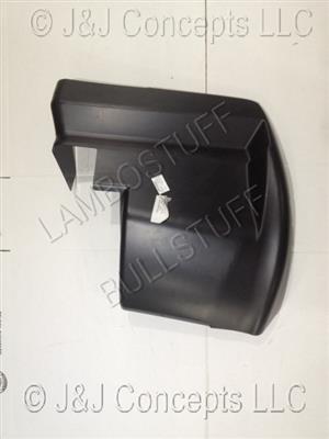 LEFT REAR WHEEL WELL ARCH