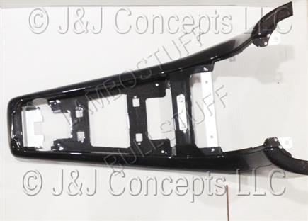 CENTER ARM REST
