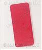 Red Reflector 