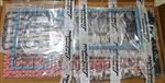 GEAR BOX SUPPORT-GASKET SET