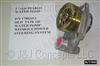 WATER PUMP (2WD W/O POWER STEARING)  (1991-1994)