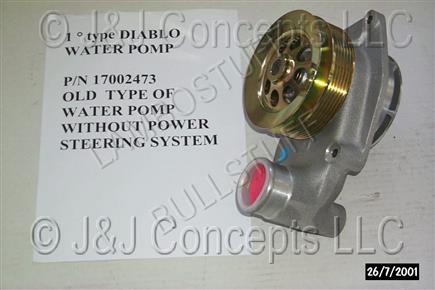 WATER PUMP (2WD W/O POWER STEARING)  (1991-1994)