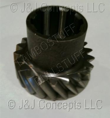 2nd Speed Gear on Primary