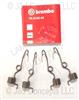 Caliper spring set