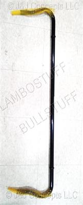 stabilizer