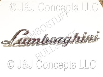 Lamborghini Ornament Rear