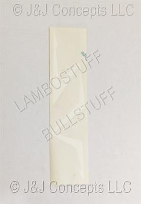 Small SV Sticker for door in white Murcielago SV LP670