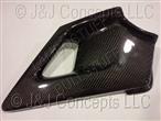PANEL CARBON FIBER USED SOLD AS IS - NONREFUNDABLE