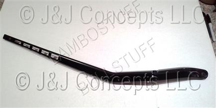 WIPER LEVER