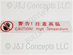 IDENTIFICATION PLA