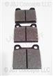 Brake Pad Set Rear Carboceramic - Murcielago USED SOLD AS IS - NONREFUNDABLE