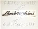 Aventador Rear Emblem