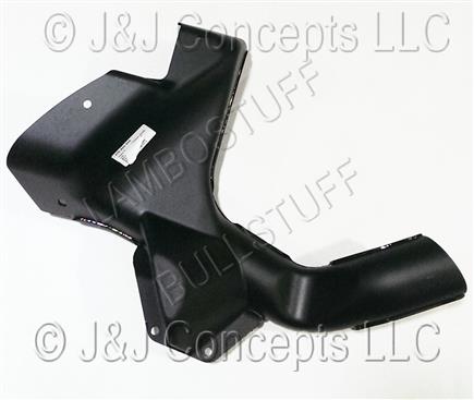 AIR DUCT PART