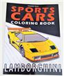 COLORING BOOK Sports Cars Lamborghini