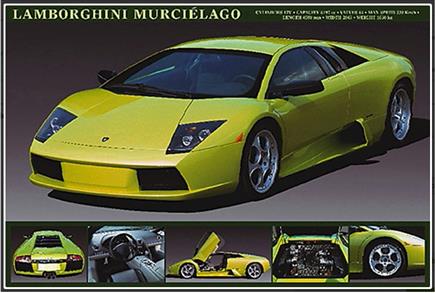 Lamborghini Murcielago Poster 36 x 24 in